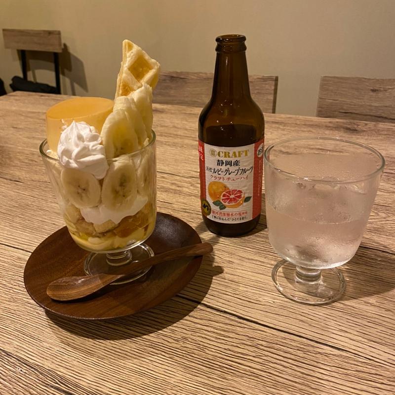 (カフェ オルタ)