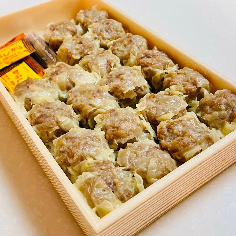 シューマイ20個(セキネ)