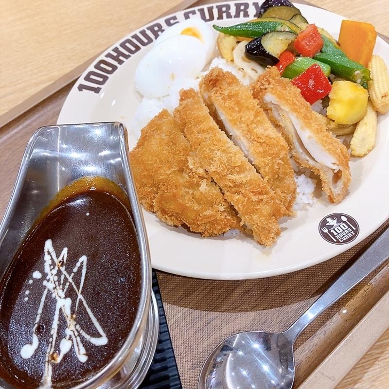 100時間スペシャルカレー(100時間カレー 広島レクト店)