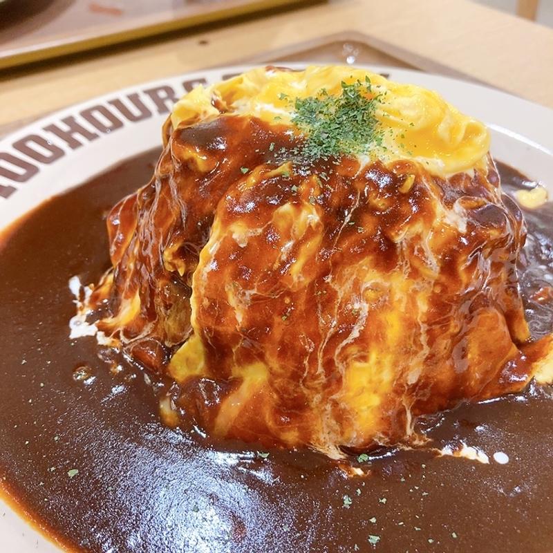 オムカレー(100時間カレー 広島レクト店)