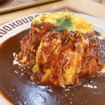 オムカレー(100時間カレー 広島レクト店)