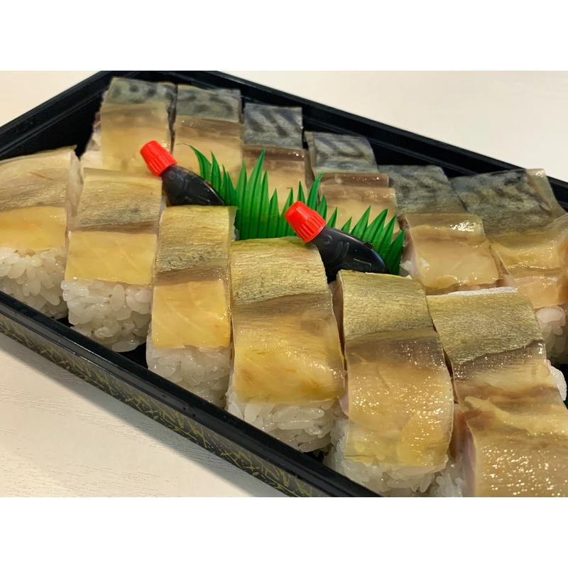 バッテラ(太閤寿し （たいこうずし）)