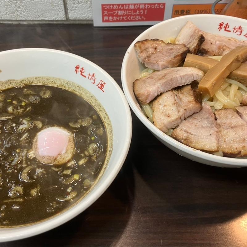 黒ゴマ担々つけ麺大盛＋バラチャーシュートッピング(純情屋 )
