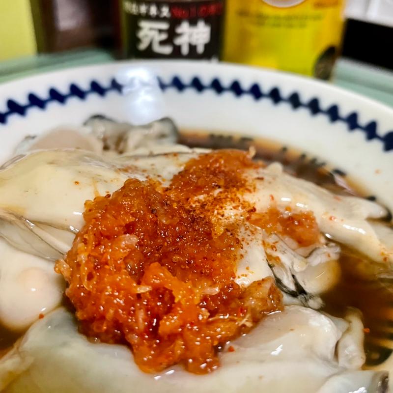 カキポン酢(ロピア ららぽーとTOKYO-BAY店)