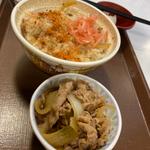 牛丼 大盛