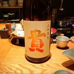 貴(高太郎 （こうたろう）)
