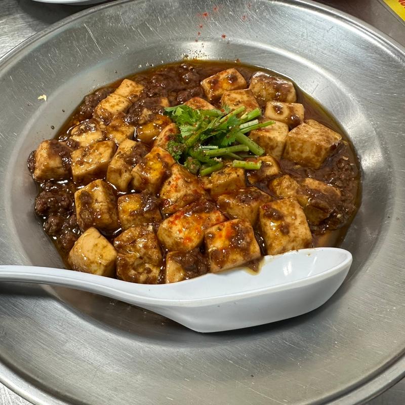 四川麻婆豆腐(台風飯店)