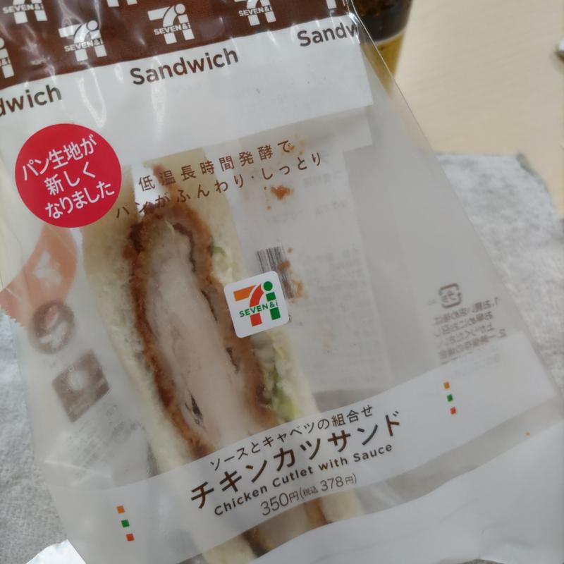 チキンカツサンド(セブン-イレブン 蘇我店)