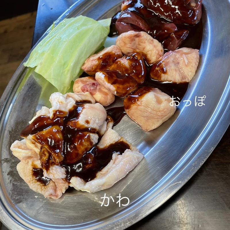 おっぽ、皮(あみ焼き 鶏料理 のぼやん 松阪田村店)