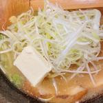 (麺屋・國丸。靭公園前店)