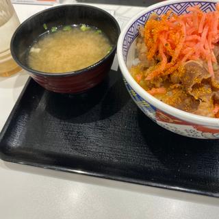 (吉野家 ３８号線帯広店)