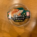 若鶏のシチューパイ(伊藤ハム㈱)