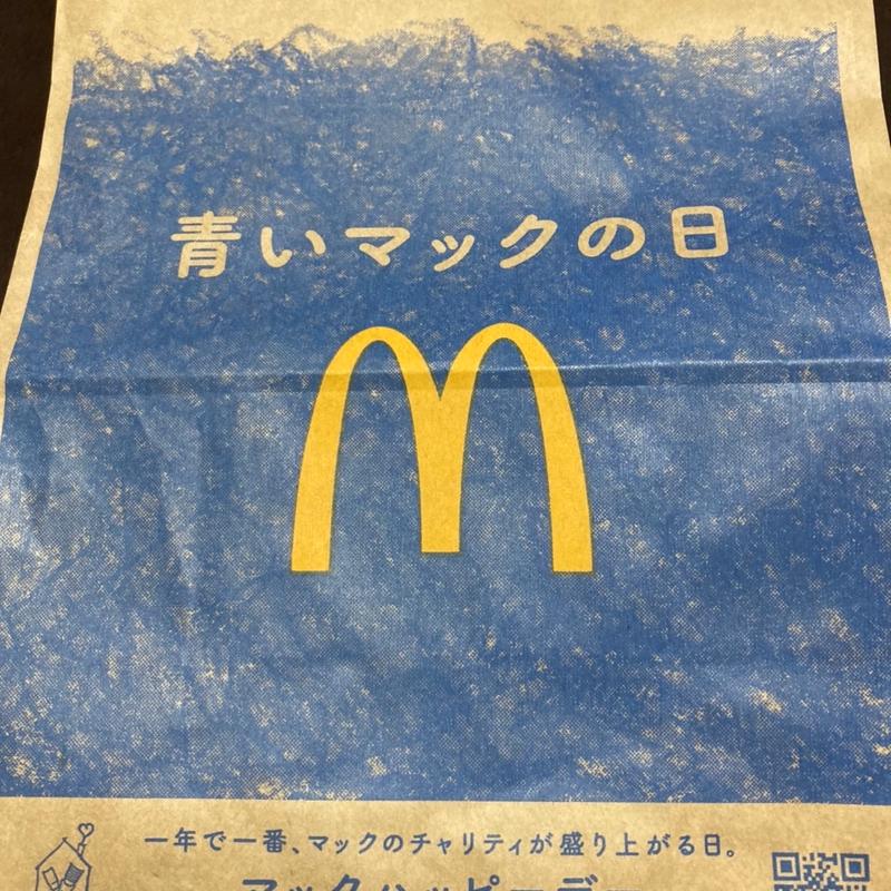 ケバブチキン(マクドナルド 五反野駅前店)