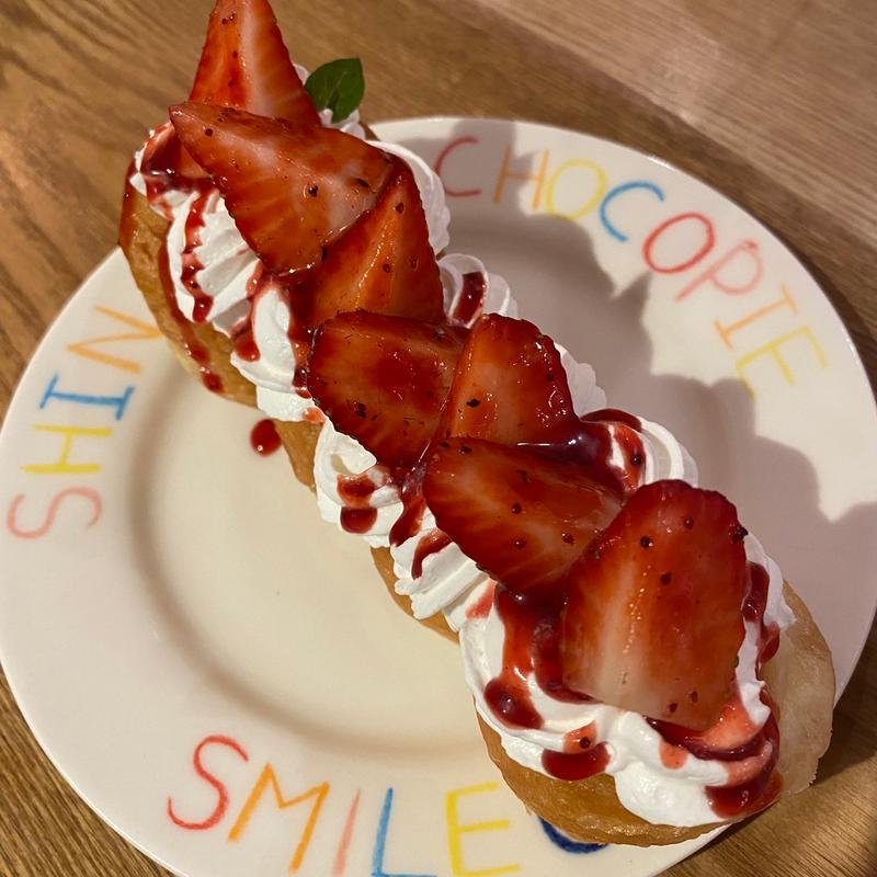 (スマイルカフェ)