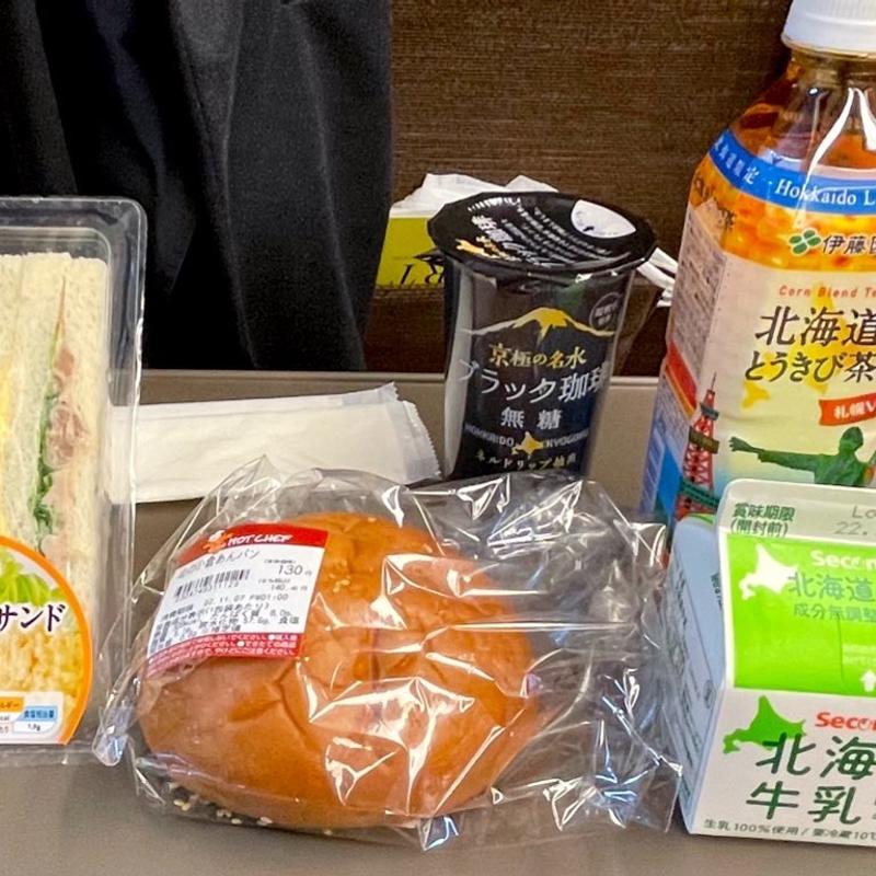 (セイコーマート 南6条店)