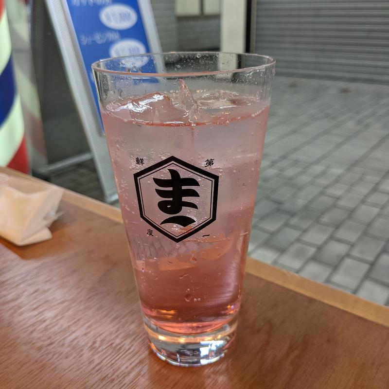 バイスサワー(釣宿酒場マヅメ 野毛本店)