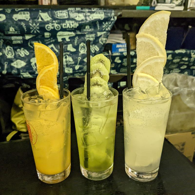 凍結丸ごとサワー(魚菜酒房 ＩＫＫＹＵ(一休))