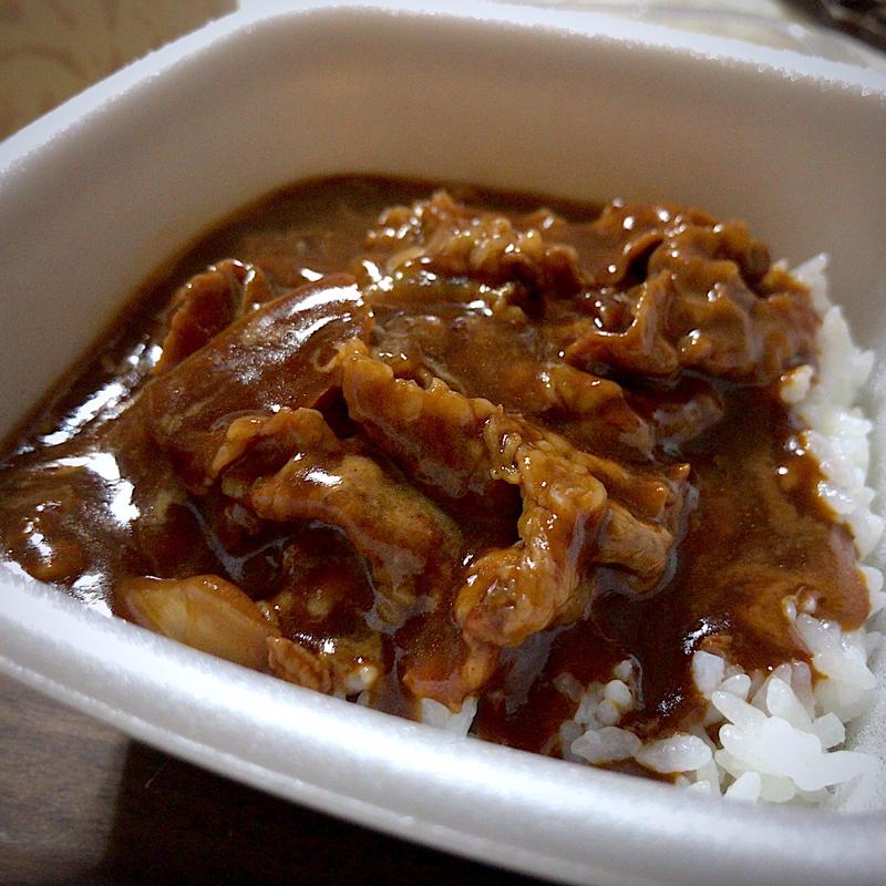 牛ハヤシライス(吉野家 仙台河原町店 )