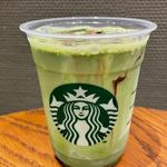 抹茶ティーラテ