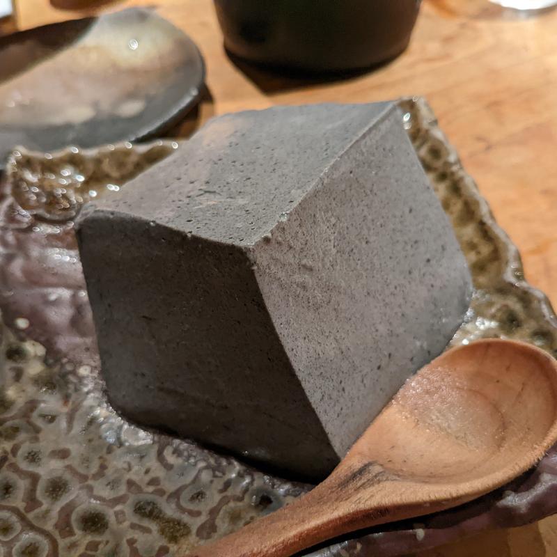 自家製できたて黒胡麻豆腐(居酒屋　純ちゃん )