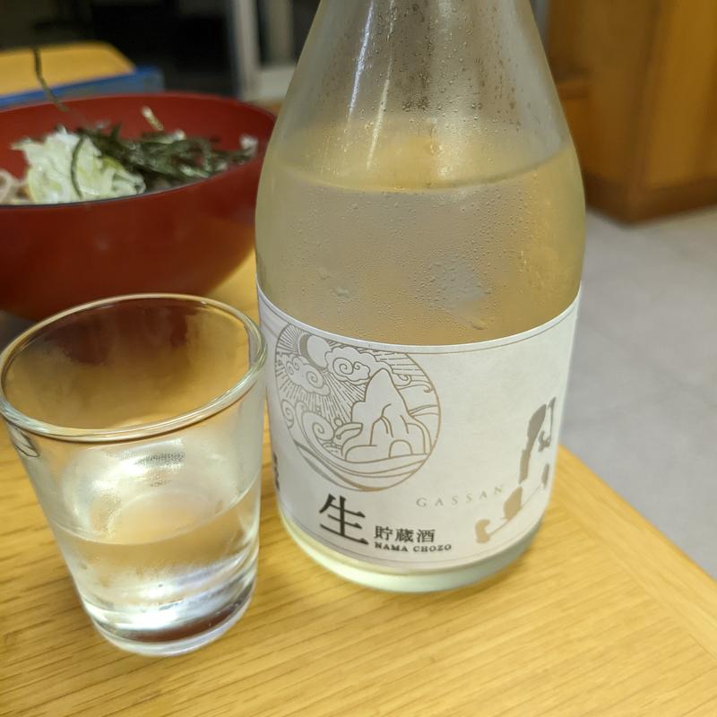 月山(さぎの湯温泉 夢ランドしらさぎ)