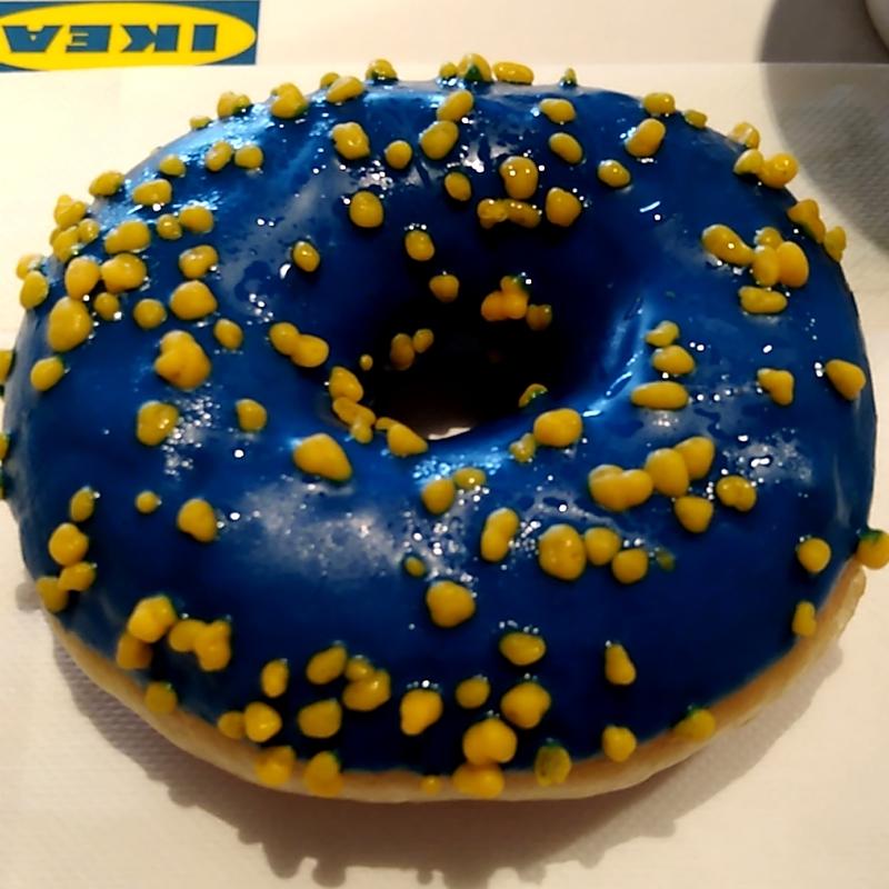 ドーナツ(イケア・レストラン 港北店 （IKEA）)