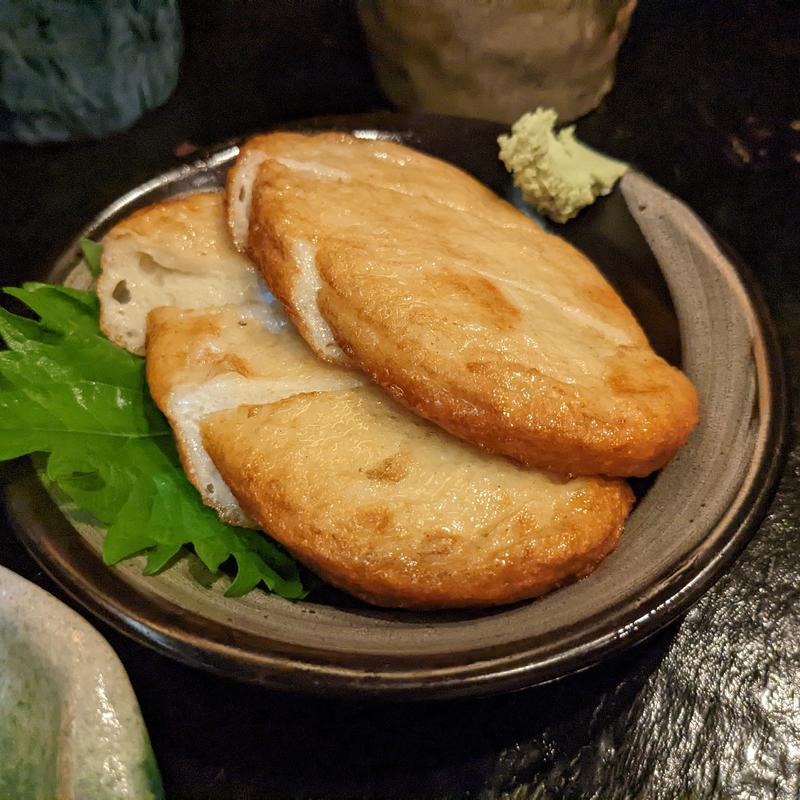 さつまあげ(Standing 焼酎 Bar 立 （りゅう）)
