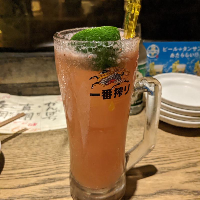 生いちごサワー(CRAZY×COENZY まんまじぃま)