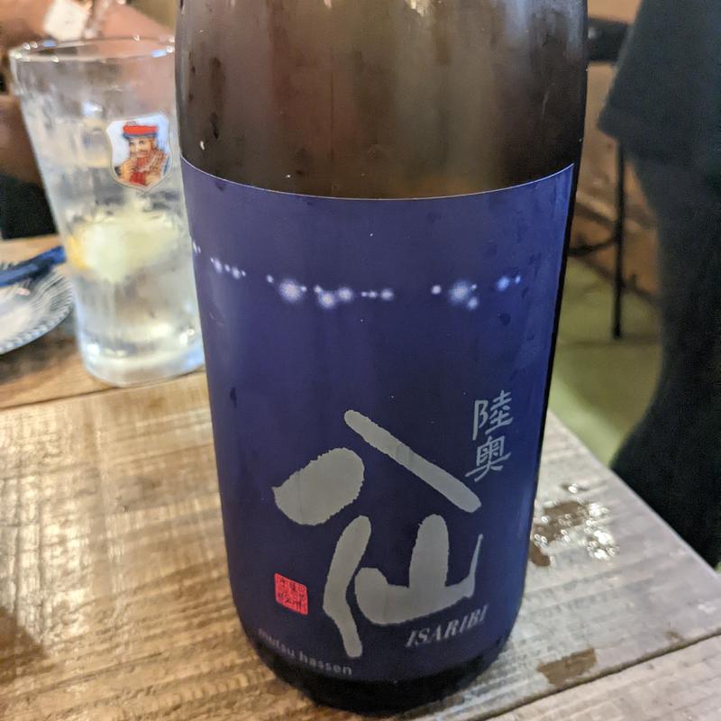 陸奥八仙(左利き)