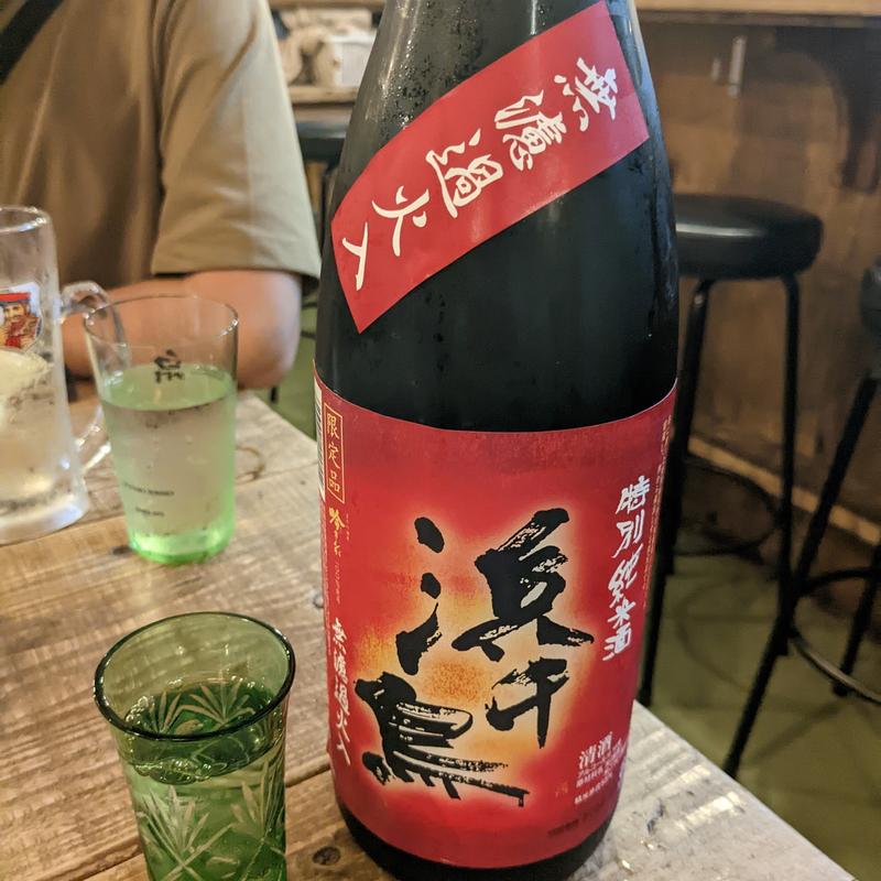 浜千鳥(左利き)