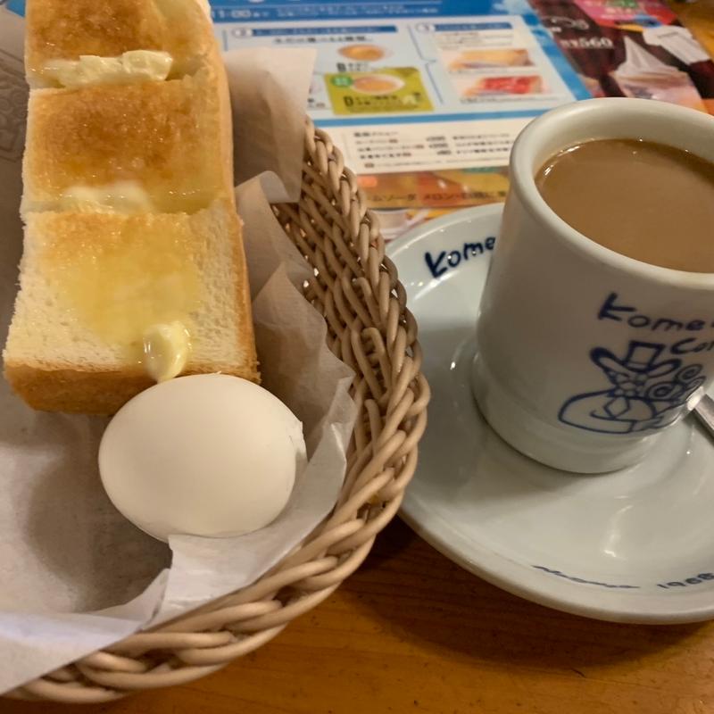 モーニング(コメダ珈琲店 砂田橋店)