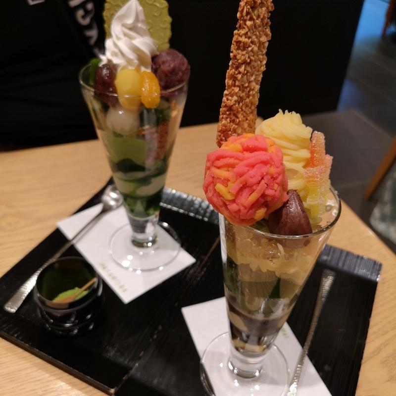 パフェ(伊藤久右衛門　宇治本店)