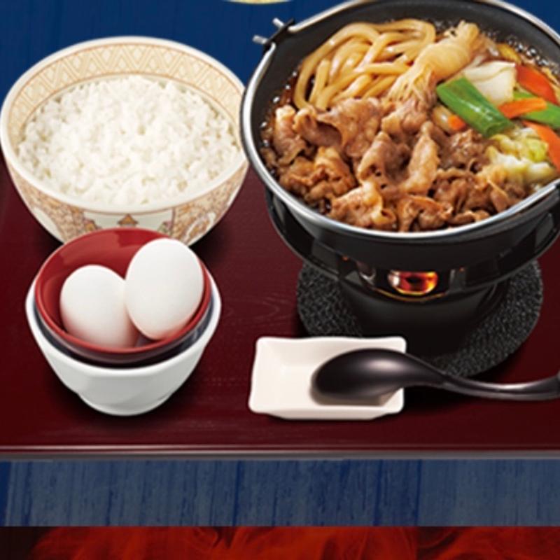 すき鍋定食(すき家 鹿沼栄町店)