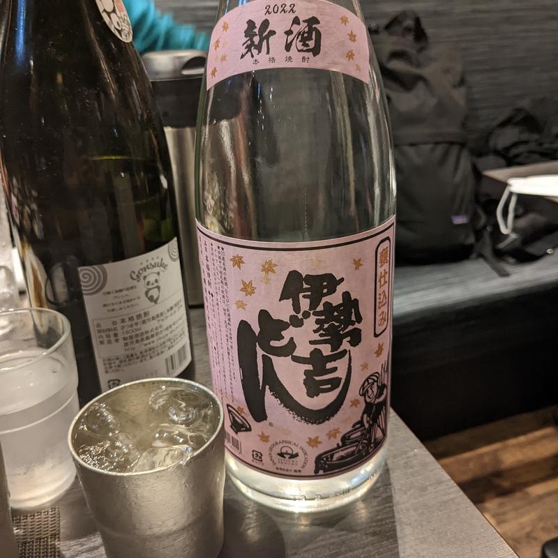 伊勢吉どん(鳥酎　はなれ飯田橋店)