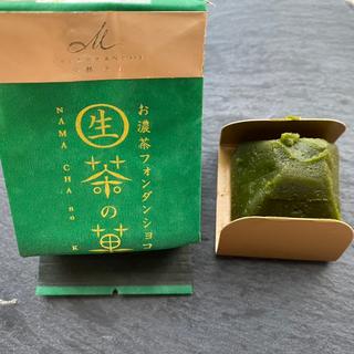 生茶の菓(マールブランシュ　ロマンの森)