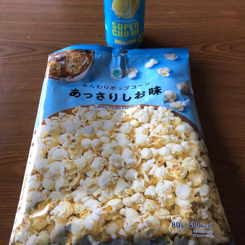 (ファミリーマート 香寺町溝口店)