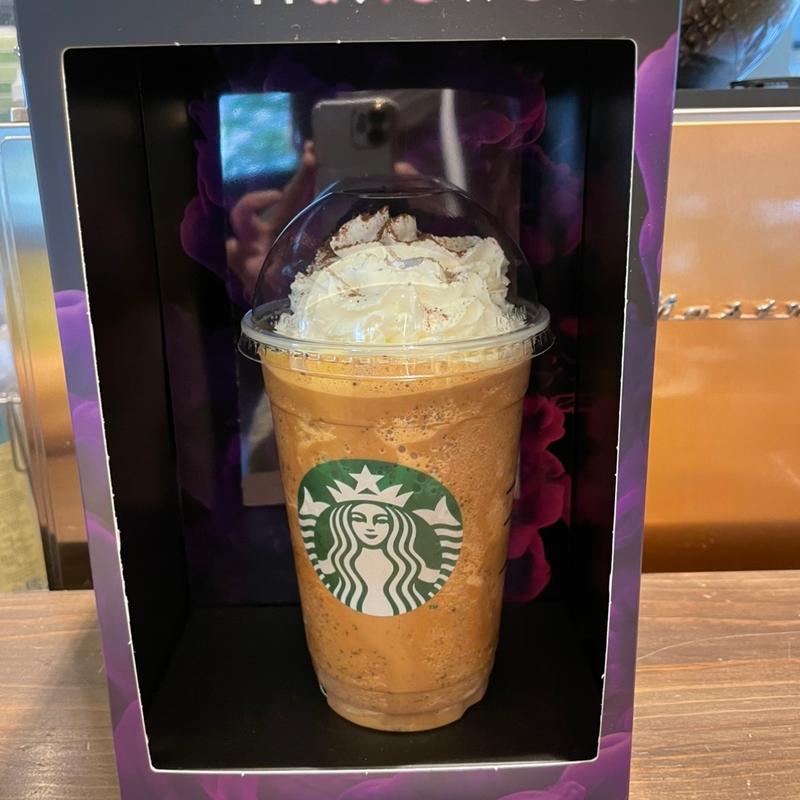 (スターバックス コーヒー 南足柄店)