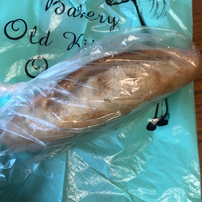 紅茶のミルクフランス(ナユタベーカリー)