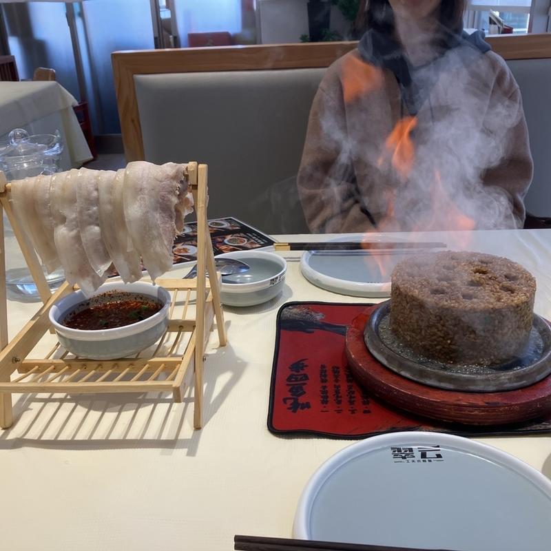 (翠雲特製水煮魚)