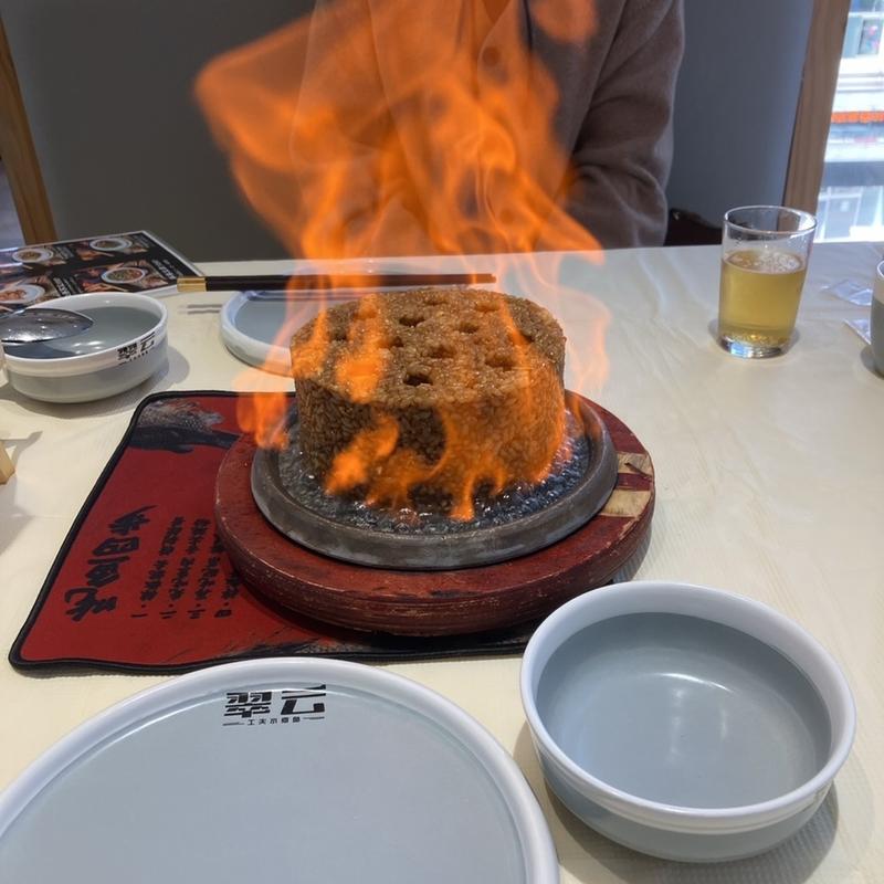 (翠雲特製水煮魚)