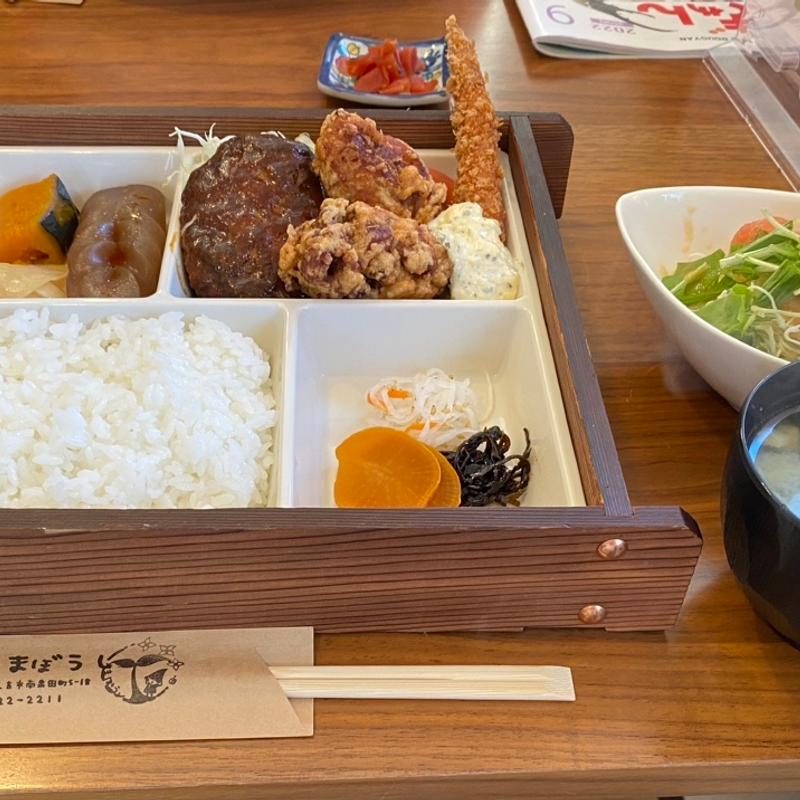 やまぼうし弁当(やまぼうし)