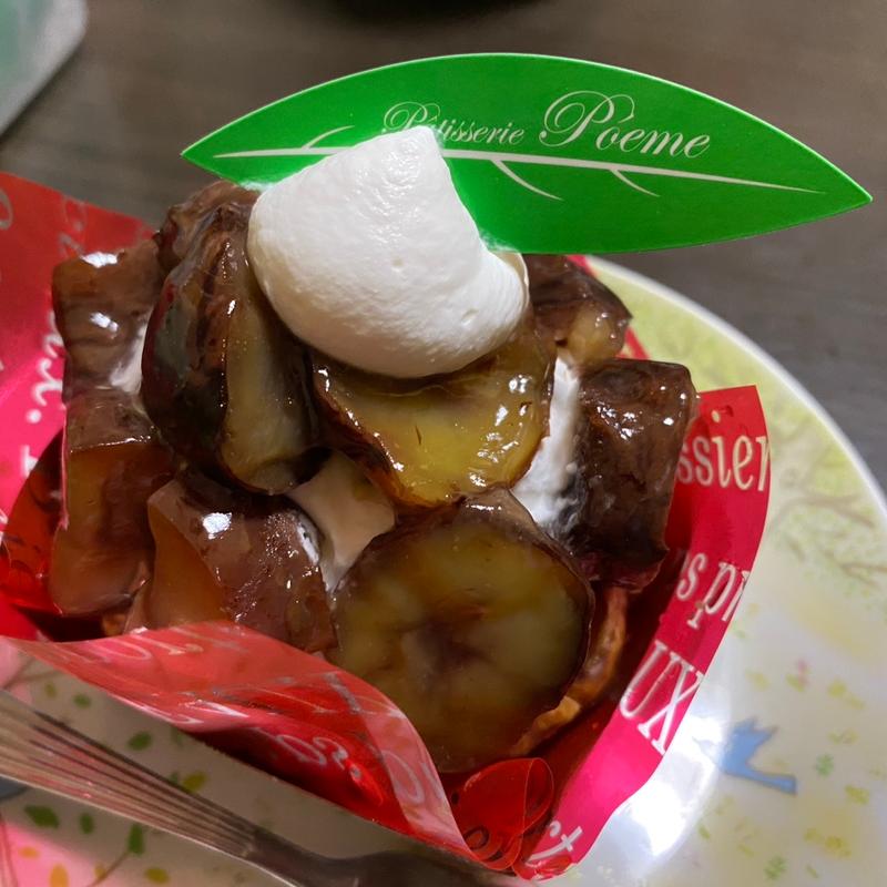 (ケーキ工房ポエム)