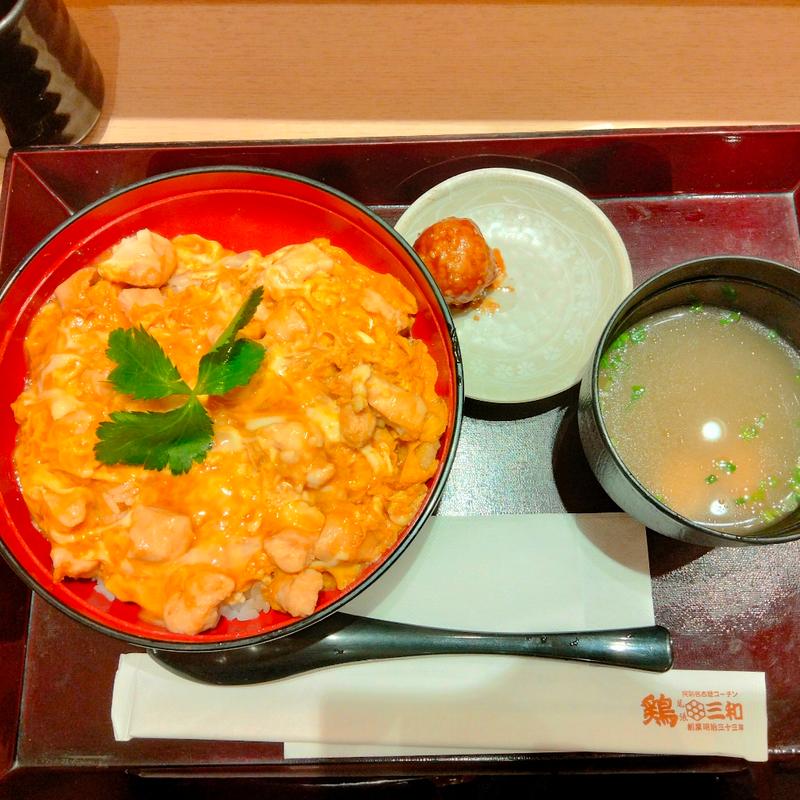 親子丼(鶏三和 東京ミッドタウン店)