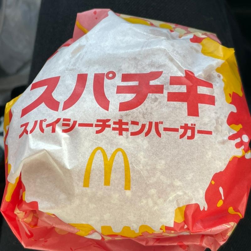スパイシーバーガーセット(マクドナルド ８号線燕三条店)