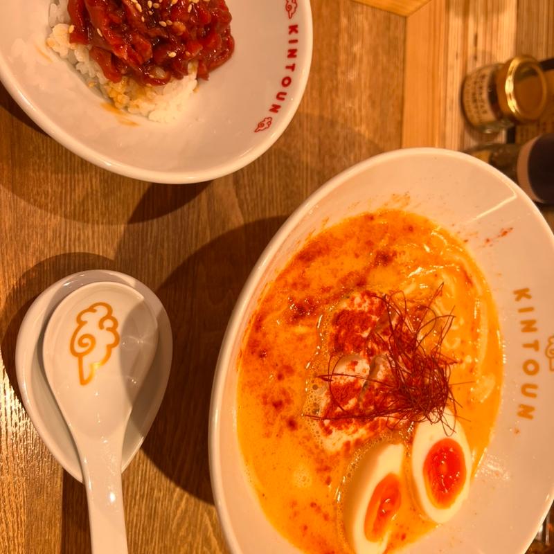 (ら〜めん きんとうん)