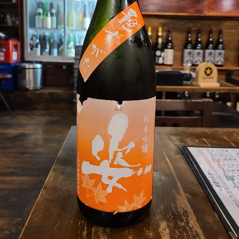 栃木「姿 純米吟醸原酒」(魚肴 青天上 )