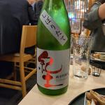 和歌山「紀土-KID- 純米大吟醸 しぼりたて」
