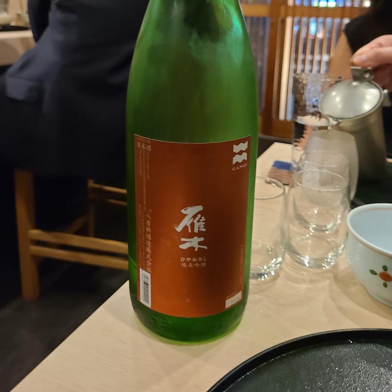 山口「雁木 ひやおろし純米吟醸」(高林 （タカバヤシ）)