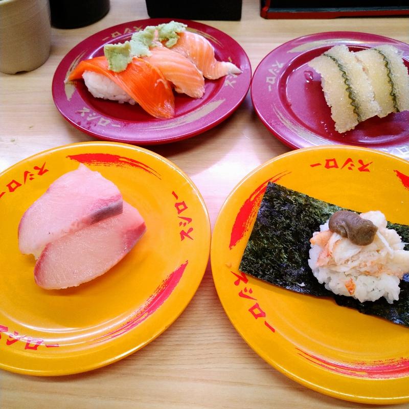 ハマチ、サーモン、数の子の挟み物(スシロー)