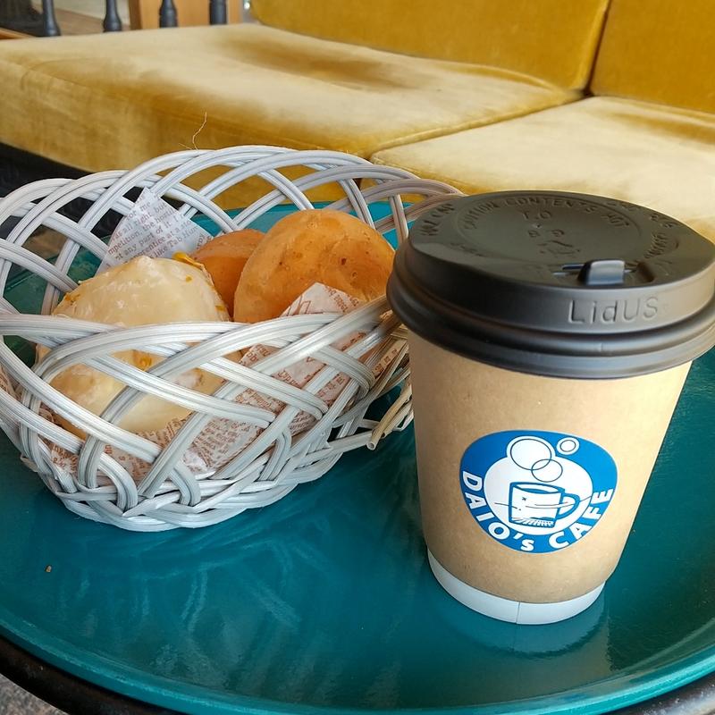 カフェラテと食べほのパン(大王)